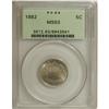 Image 1 : 1882 5C MS63 PCGS