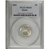 Image 1 : 1883 5C MS65 PCGS