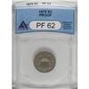 Image 1 : 1875 5C PR62 ANACS