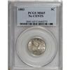 Image 1 : 1883 5C No Cents MS65 PCGS