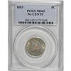 Image 3 : 1883 5C No Cents MS65 PCGS