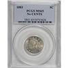 Image 1 : 1883 5C No Cents MS65 PCGS