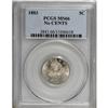 Image 1 : 1883 5C No Cents MS66 PCGS