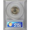 Image 4 : 1883 5C With Cents MS65 PCGS