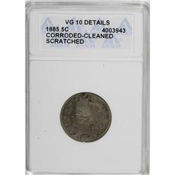 1885 5C VG10 ANACS