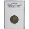 Image 1 : 1885 5C VG10 ANACS