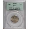 Image 1 : 1905 5C MS62 PCGS