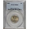 Image 1 : 1905 5C MS64 PCGS
