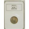 Image 1 : 1912 5C MS64 NGC