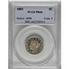 Image 1 : 1884 5C PR64 PCGS 