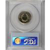 Image 2 : 1902 5C Cameo PR65 PCGS