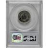 Image 2 : 1909 5C Cameo PR65 PCGS