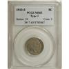 Image 1 : 1913-S 5C Type One MS63 PCGS