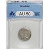 Image 1 : 1914-D 5C AU50 ANACS