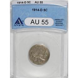 1914-D 5C AU55 ANACS 