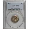 Image 1 : 1914-S 5C MS63 PCGS