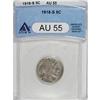 Image 1 : 1918-S 5C AU55 ANACS