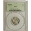 Image 1 : 1929-S 5C MS65 PCGS