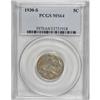Image 1 : 1930-S 5C MS64 PCGS