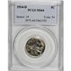 Image 1 : 1934-D 5C MS64 PCGS