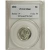 Image 1 : 1935 5C MS66 PCGS