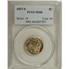 Image 1 : 1937-S 5C MS66 PCGS