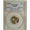 Image 1 : 1938-D 5C MS67 PCGS