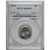 Image 1 : 1939 5C Reverse of 1938 Full Steps MS66 PCGS