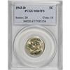 Image 1 : 1943-D 5C Full Steps MS67 PCGS