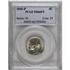 Image 1 : 1945-P 5C Full Steps MS66 PCGS