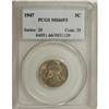 Image 3 : 1947 5C Full Steps MS66 PCGS
