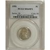 Image 1 : 1951 5C Full Steps MS65 PCGS