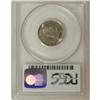 Image 2 : 1952-S 5C Full Steps MS65 PCGS