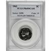 Image 1 : 1962 5C Deep Cameo PR69 PCGS