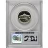 Image 2 : 1962 5C Deep Cameo PR69 PCGS