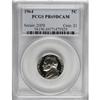 Image 3 : 1964 5C Deep Cameo PR69 PCGS