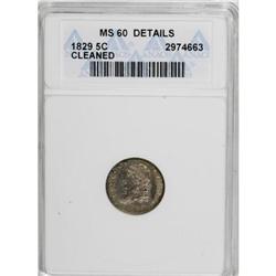 1829 H10C MS60 ANACS