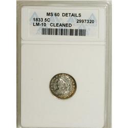 1833 H10C MS60 ANACS
