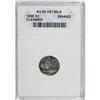 Image 1 : 1858 H10C AU55 ANACS