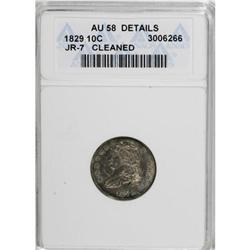 1829 10C Small 10C AU58 ANACS