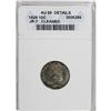 Image 1 : 1829 10C Small 10C AU58 ANACS