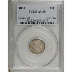1833 10C AU50 PCGS