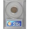 Image 2 : 1856 10C Large Date XF40 PCGS