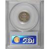 Image 4 : 1859 10C AU55 PCGS