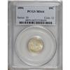 Image 1 : 1896 10C MS64 PCGS