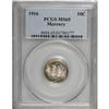 Image 1 : 1916 10C MS65 PCGS