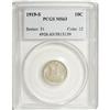 Image 1 : 1919-S 10C MS63 PCGS