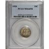 Image 1 : 1920 10C Full Bands MS64 PCGS