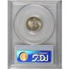 Image 2 : 1920 10C Full Bands MS65 PCGS