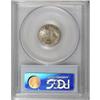 Image 2 : 1920 10C Full Bands MS65 PCGS
